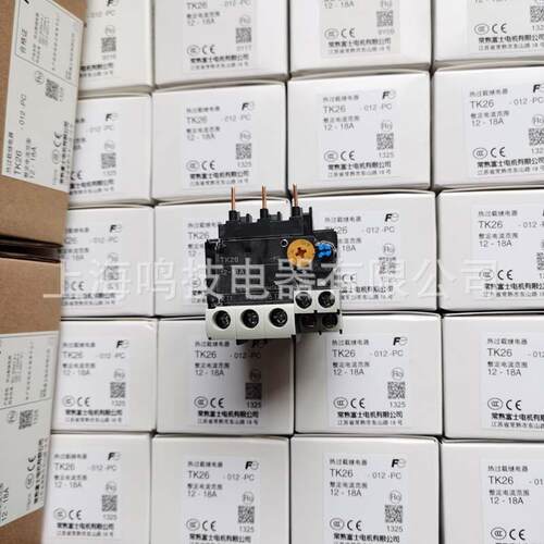 富士热过载继电器TK26-012-PC替代TK-E02电流12-18A6-9A5-8A