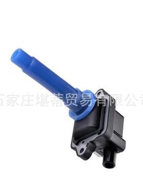 点火线圈高压包适用起亚佳乐克拉鲁斯赛菲亚速卖OK24718100A