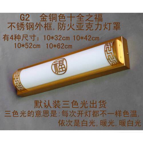 中式门前灯现代简约入户大门墙灯2022新款客厅卧室装饰壁灯门头灯