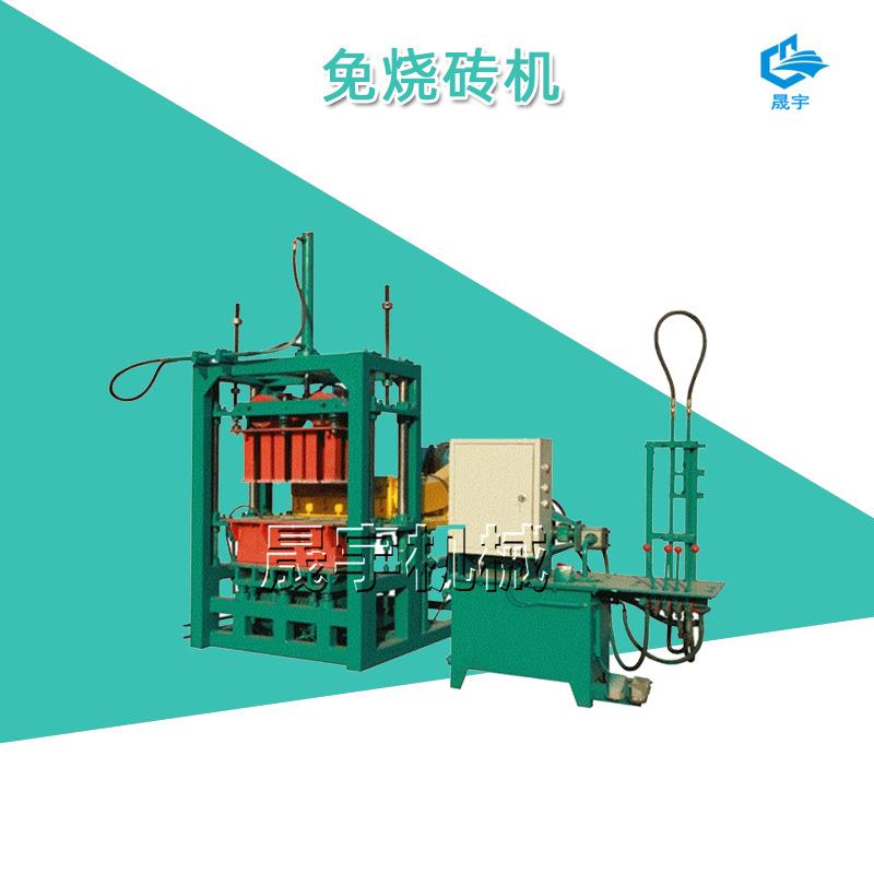 全自动制砖机免烧水泥砖机建筑煤灰渣石灰粉空心砖压砖设备
