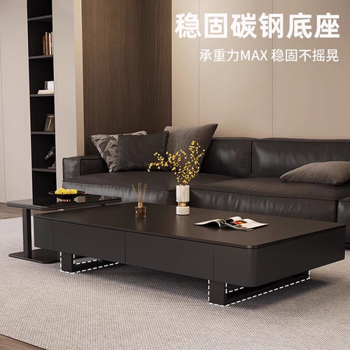 简约岩板茶几家具客厅家用简约风轻奢感小户型茶几大理石茶几茶桌