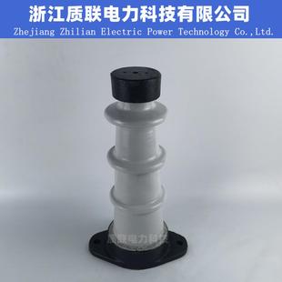 ZA-35T支柱绝缘子户内35KV高压瓷瓶支柱绝缘子电站支撑支持母排用
