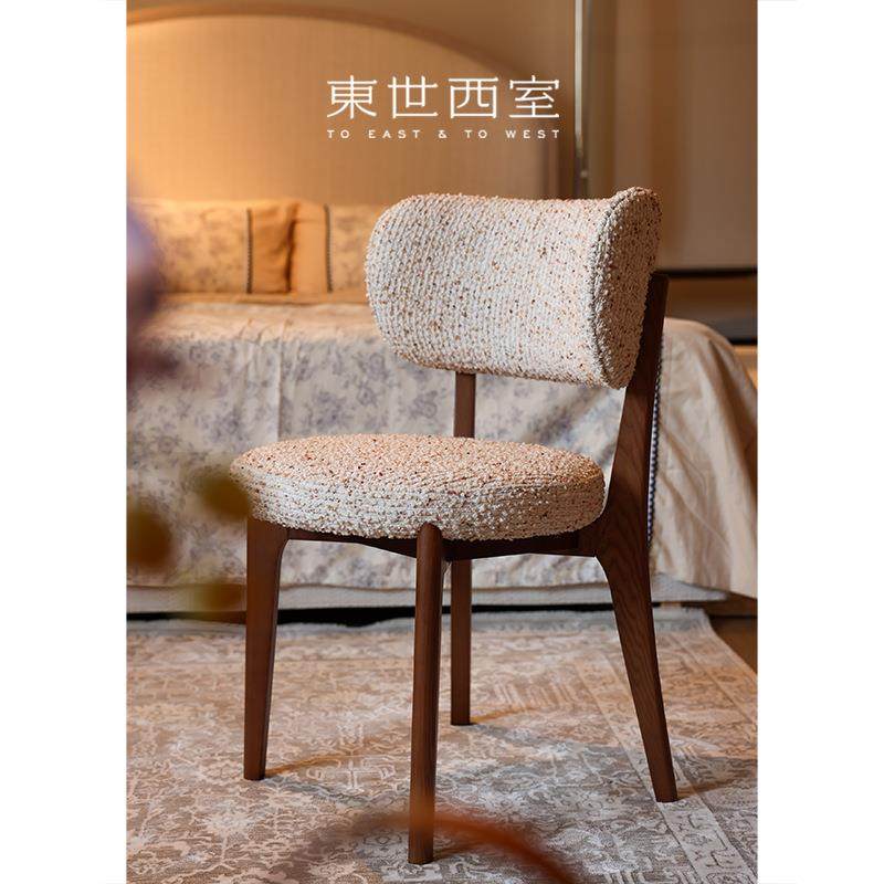 东世西室lily椅法式复古奶油风高级不带扶手餐椅客厅单椅,机械设备,其他机械设备,淘宝优惠券,粉丝福利购,淘宝优惠卷