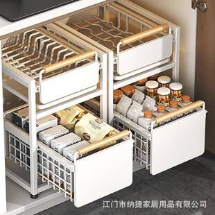 免安装厨房方管调料杂物碗碟收纳架柜内置物抽拉多层抽屉式抽拉篮