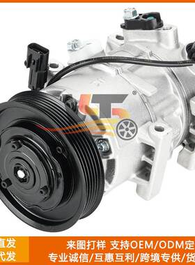 适用于现代Accent1.61.6L2012-2017KiaRio1.61.6L