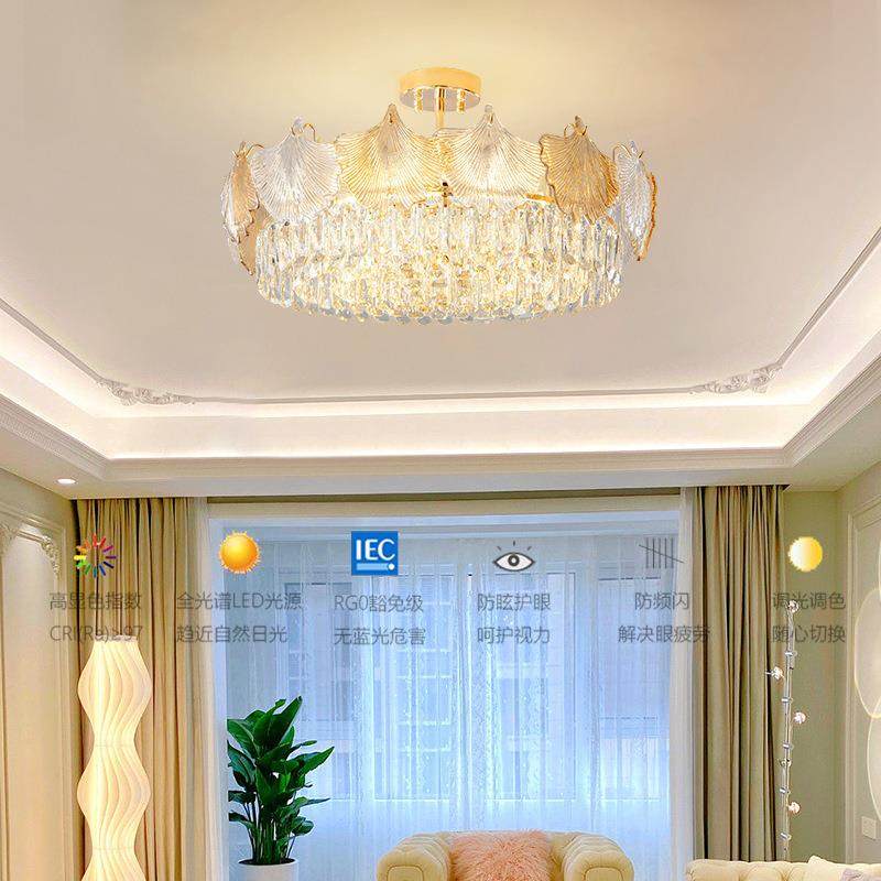 法式水晶吊灯客厅灯贝壳扇叶主灯后现代简约餐厅大厅创意网红灯饰,纺织面料/辅料/配套,纺织机械配件,淘宝优惠券,粉丝福利购,淘宝优惠卷