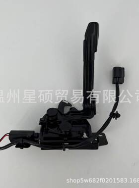 81130-C5000适用于起亚Sorento机盖锁引擎盖锁组件