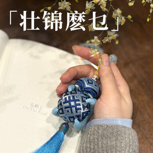 广西非遗壮锦麼乜挂件饰品