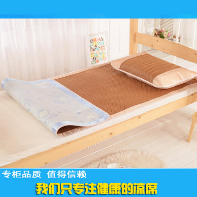 学生凉席双面草席子单人床宿舍上下铺0.9m可折叠夏季冰丝藤席1.2