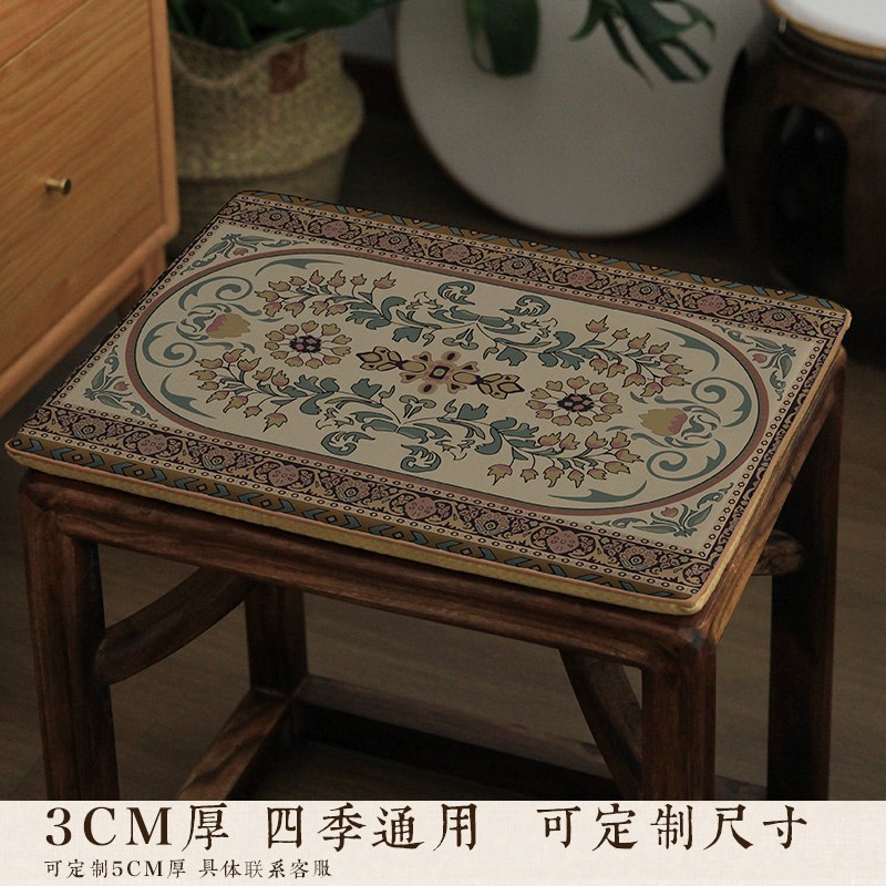 仿古方形椅垫餐椅鼓凳坐垫古筝琴凳圈椅藤椅茶椅方凳椅子印花垫