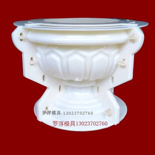 花盆GRC罗马柱模具阳台花瓶分隔柱装饰风水球摆件预制ABS水泥构件
