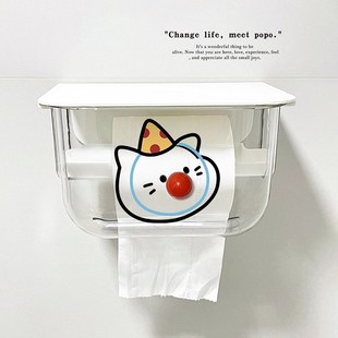 趣味小猫卫生间纸巾盒壁挂式新款厕所厕纸盒可爱防水挂壁式抽纸盒