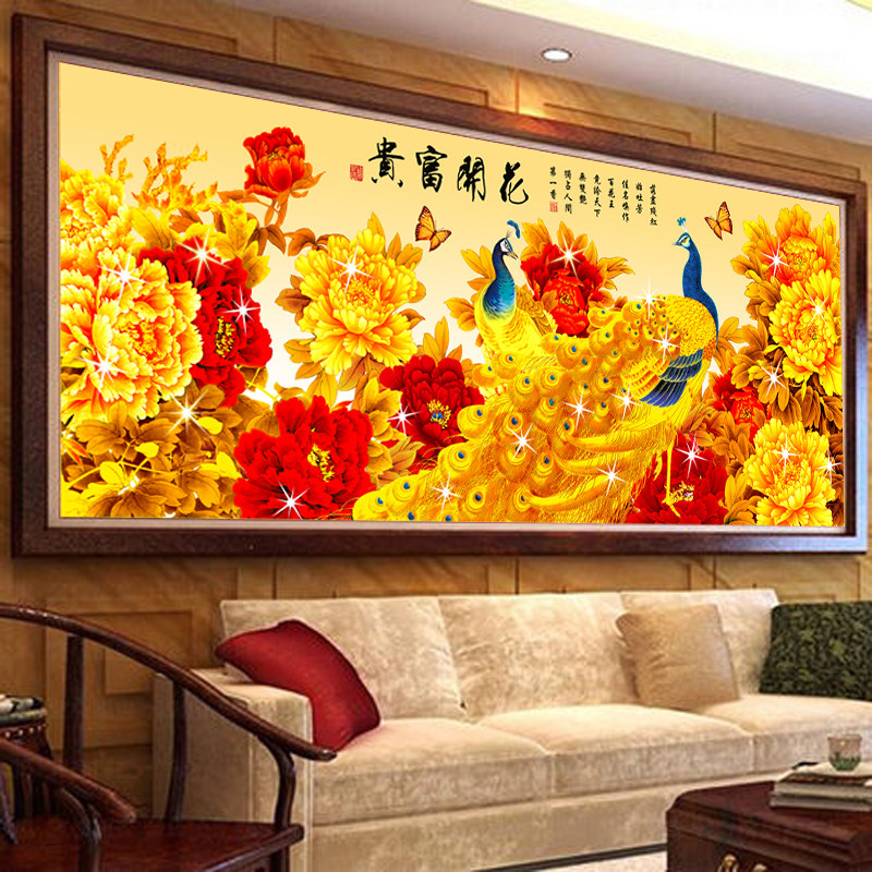 蒙娜丽莎印花十字绣孔雀图2021新款线绣客厅牡丹花开富贵孔雀开屏
