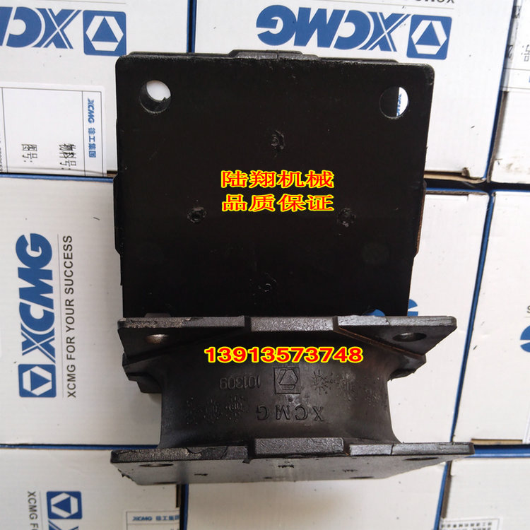 徐工XMR303 XMR403S压路机减震器 钢轮减振块 橡胶块 连接胶墩