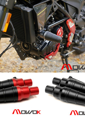 适用幼狮500幼狮250黄龙600TNT追600300加长改装防摔球保护保险杠