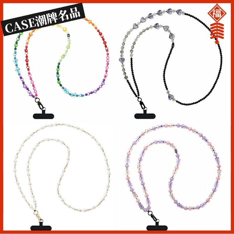 CASE手机挂绳肩带链子手绳高档斜跨珍珠链条斜挎背带挂脖珠串奢华