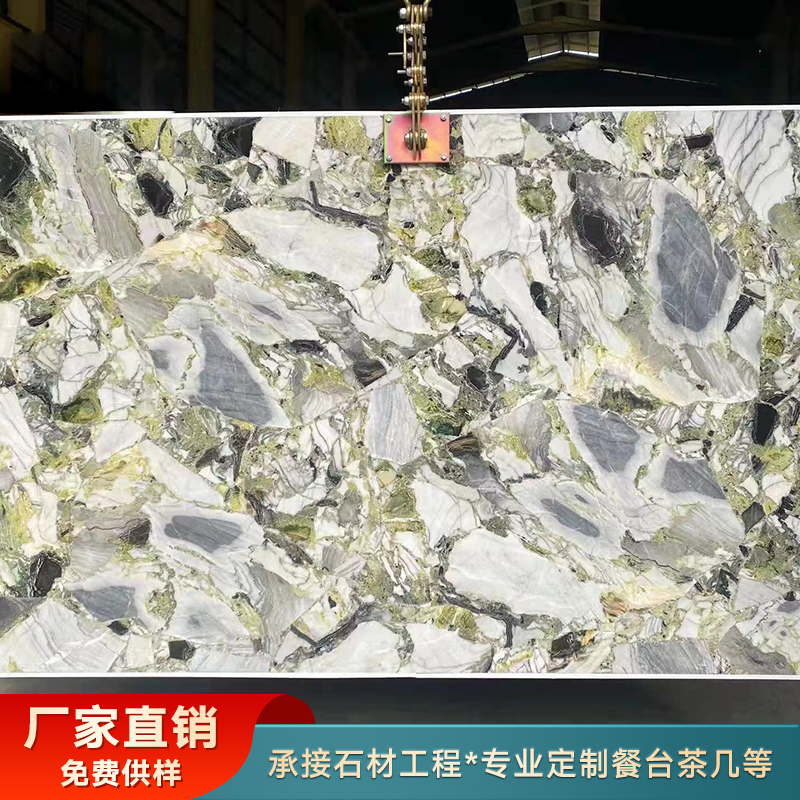 天然大理石冷翡翠奢石材板材加工背景墙飘窗台过门槛石台面