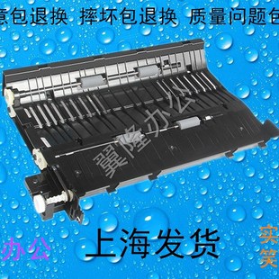 1810 480 京瓷1800 双面器DU 2211 2010 2201 2200 1801 包邮