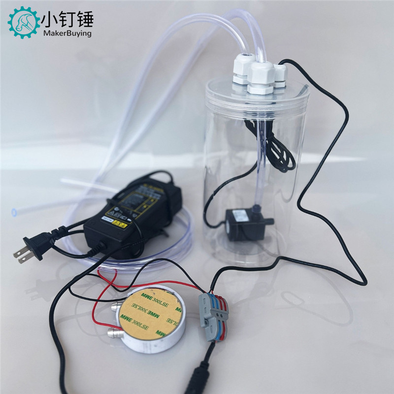 磁吸水冷手机平板散热器 手机散热水冷水箱12v水泵电脑散热