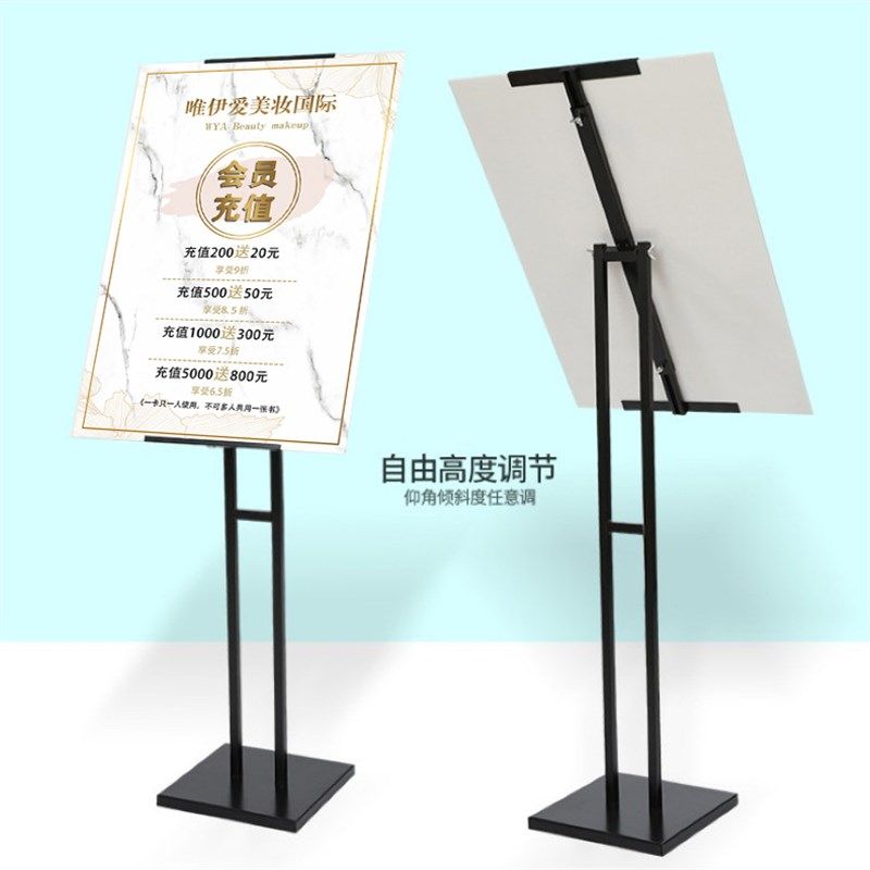 美甲美睫海报展示架子美容院纹绣广告牌KT板定制纹眉眉眼唇展示牌