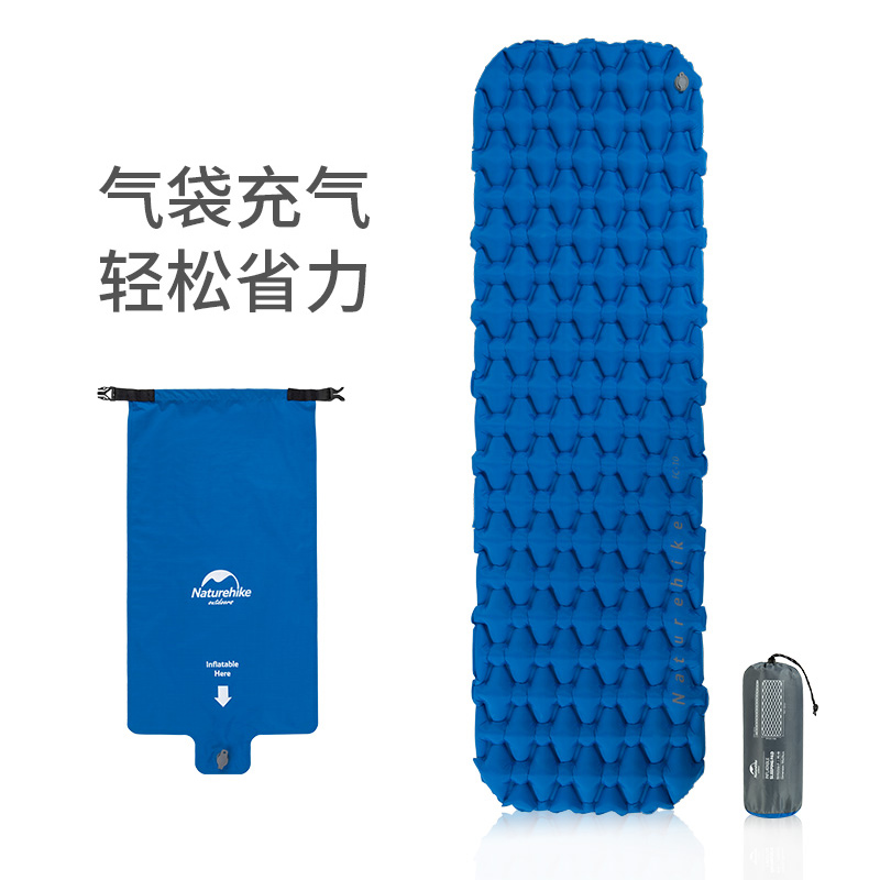 NH超轻充气垫睡垫露营野营单人防潮垫双人帐篷睡垫地垫子充气床