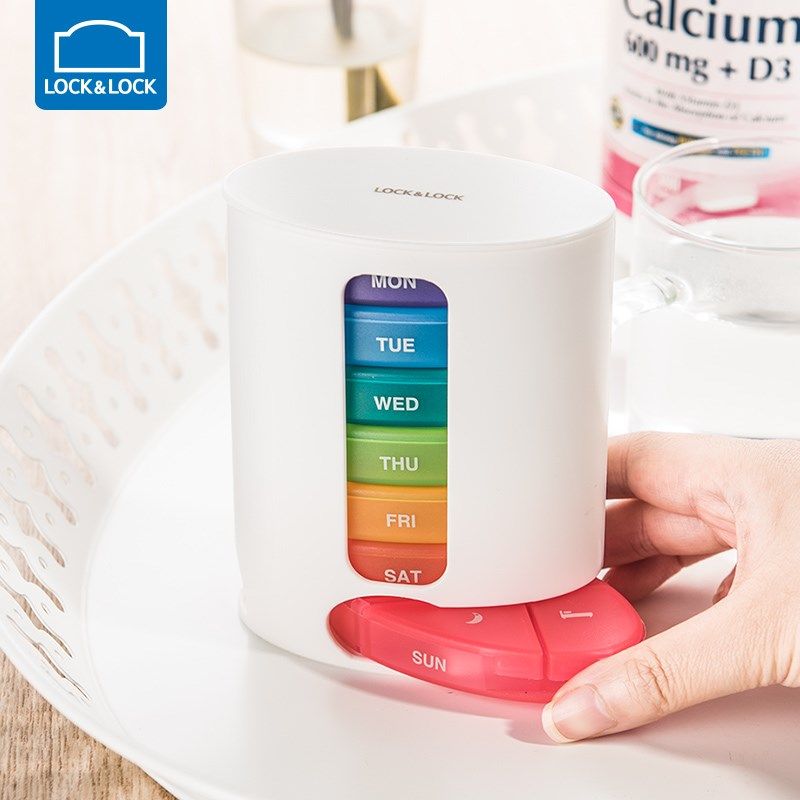 乐扣乐扣医药盒便携彩虹分装随身迷你一周星期药盒女旅行防潮小
