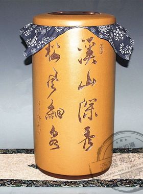 厂家宜兴紫砂茶叶罐七饼十四饼大号茶缸普洱茶桶醒茶罐密封储茶罐