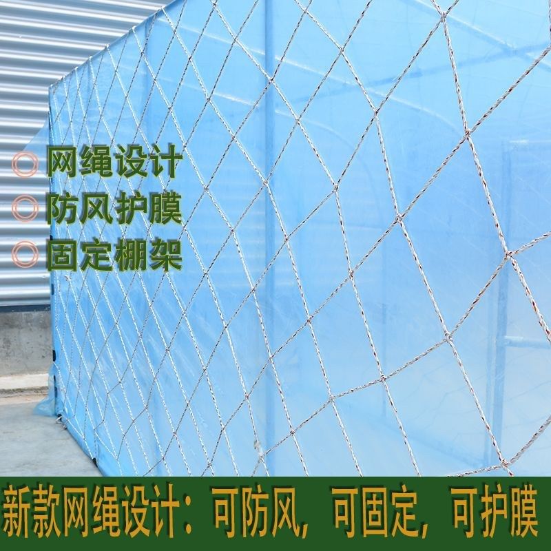 家用花房温室大棚骨架钢管楼顶雨棚花棚保温遮阳多肉蔬菜简易暖房,农机/农具/农膜,温室大棚支架,淘宝优惠券,粉丝福利购,淘宝优惠卷