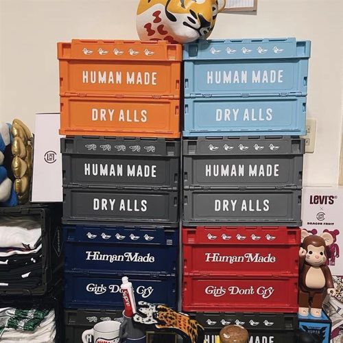 HUMAN MADE小号折叠收纳箱20L 日式潮牌整理盒车载户外家用储物箱