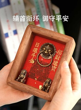 招财挂件门神中式装饰画乔迁新居入户门玄关摆台客厅财神相框摆件