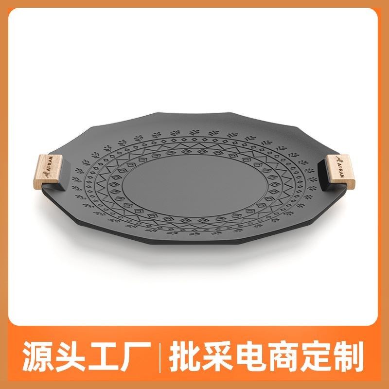 户外麦饭石卡式炉露营韩国烤肉盘商用烧烤锅韩式铁板烧电磁煎烤盘
