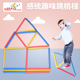 幼儿园早教感统训练儿童泡沫海绵跳格子绳梯多棒绳户外玩具面条棍