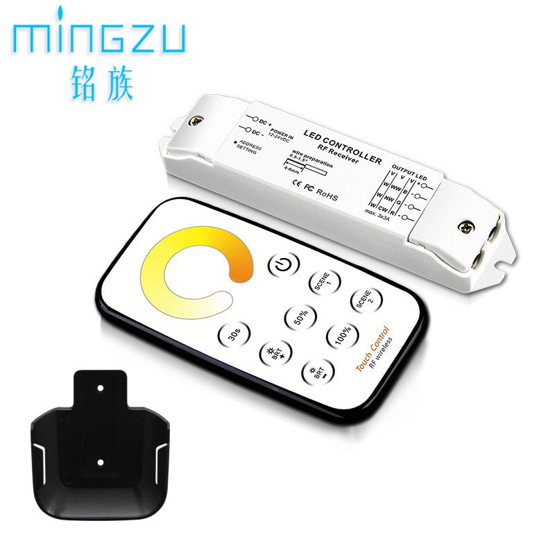 led色温控制器T2双色灯条调光调色12伏灯带24v广告字灯箱亮度调节