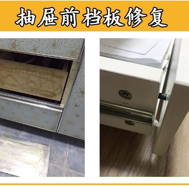 胶水粘家具地板踢脚线木门橱柜实木拼接木工木头专用强力胶水,