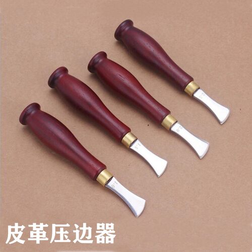 利得DIY皮革压线器压边器划线器压槽器皮艺边线工具定位划线器