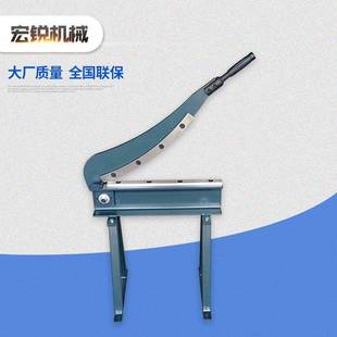 厂家生产剪板机铡刀剪出口型剪板机HS一500铡刀剪