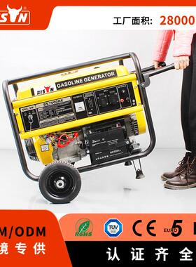 bison5kw电启动汽油发电机单三相带轮子移动发电机组油电两用