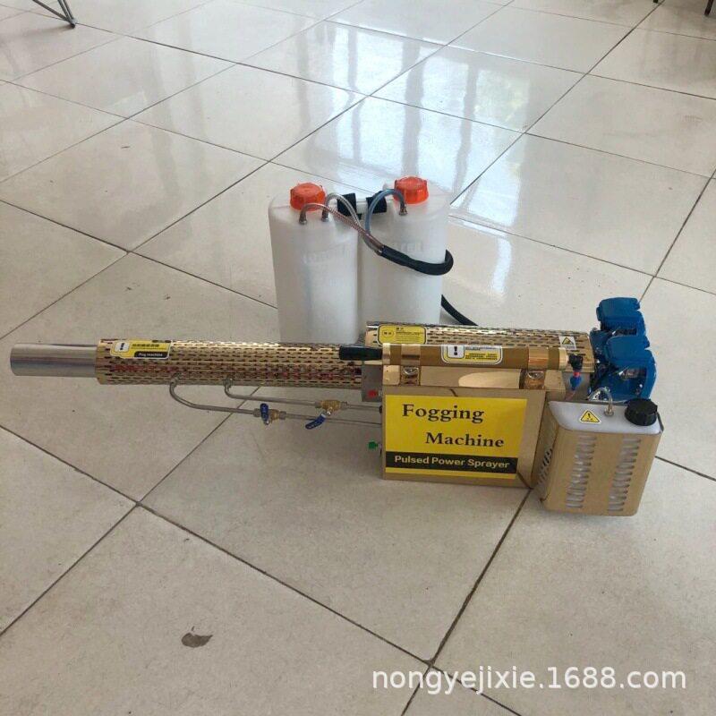 16L后背式汽油脉冲弥雾机果园菜地杀虫烟雾机疫情防控消杀喷雾器