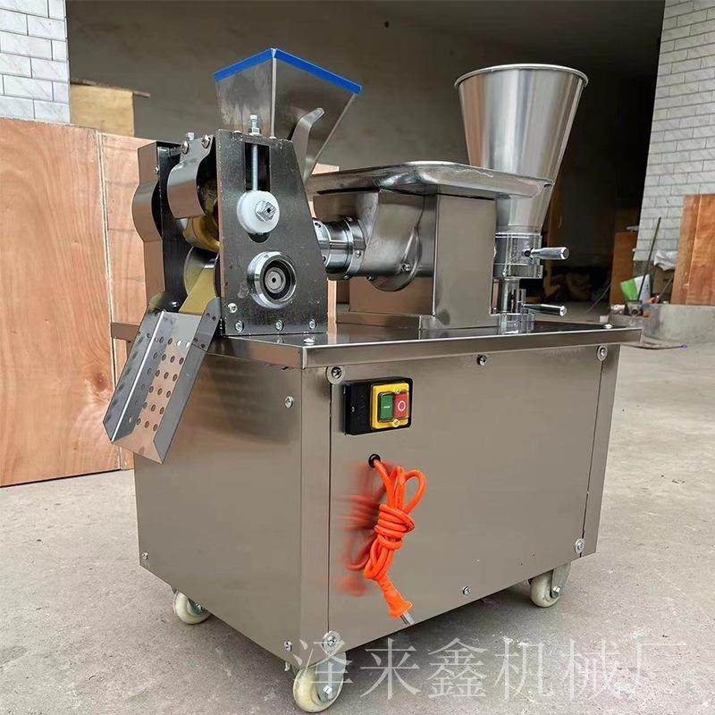 商用80型饺子机全自动小型饺子机出口外贸萨摩撒咖喱饺锅贴饺子机,清洗/食品/商业设备,其他食品加工设备,淘宝优惠券,粉丝福利购,淘宝优惠卷
