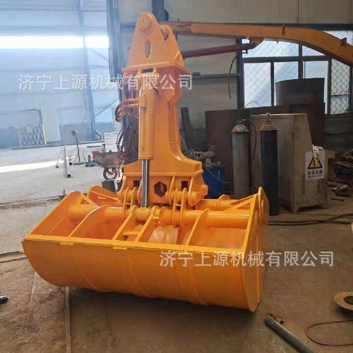 黄色液压抓斗挖掘机挖机带装卸物料斗360度液压旋转贝壳斗挖掘机