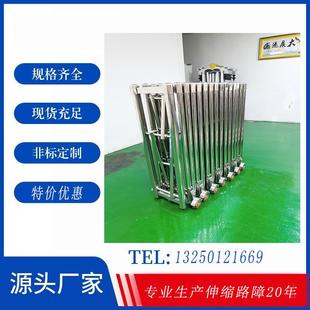 不锈钢伸缩推拉护栏临时施工隔离围栏手推折叠伸缩拦车器路障优惠