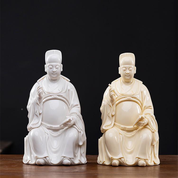 德化陶瓷人佛物文昌帝君摆件文UVR房星君禅意像桌面书家居曲饰品