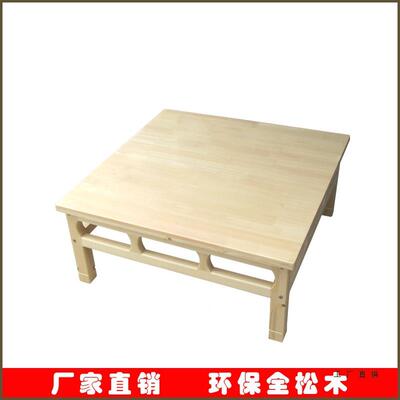 实木打坐禅933凳禅打坐椅盘腿坐凳禅凳圈凳椅法座宝座椅