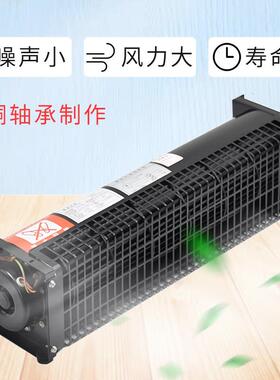 XZ422A麦斯特电梯横流风扇FXZ22A352A4西奥轿D厢风配机轿顶换气扇