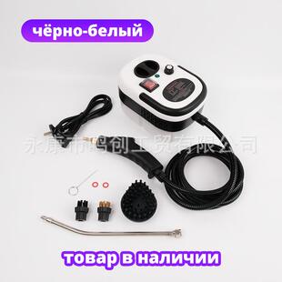 新款高温出高蒸汽清洁机小型压504家用油烟机空调消毒清洗机口罗