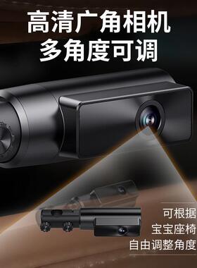 0车载婴儿看护镜器视流媒体CN08108P行车记录仪车前车内后后拉摄