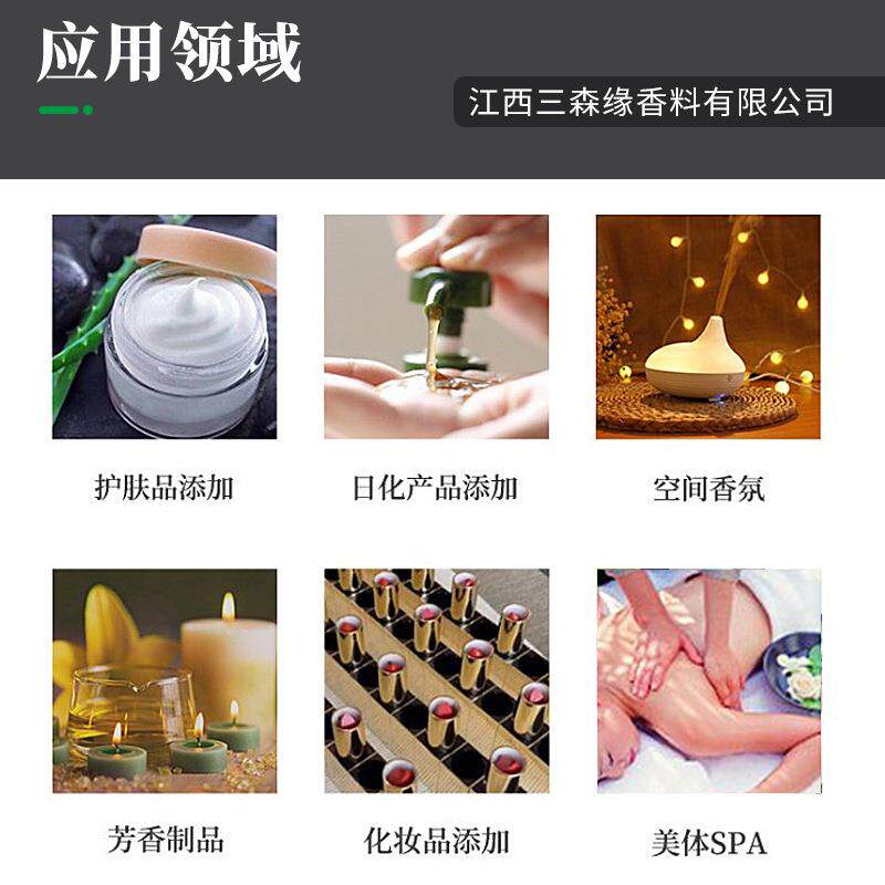 建青松牌522价脑2樟5kg/箱樟脑粉天然樟福脑固态香料现货量大优