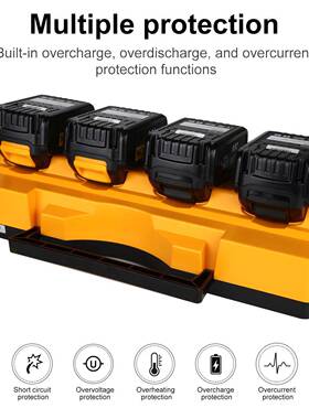 适用德快伟D20228CB105便携式充电器12V-20电动V工四具锂电池充电