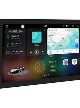 通用主机方易通78703寸大屏安卓58731导航百变套屏框1GPS一体机