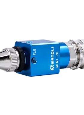 明丽MIIN-70喷枪配件雾动化帽喷枪针枪嘴低压脱模WMP剂微量自漆枪